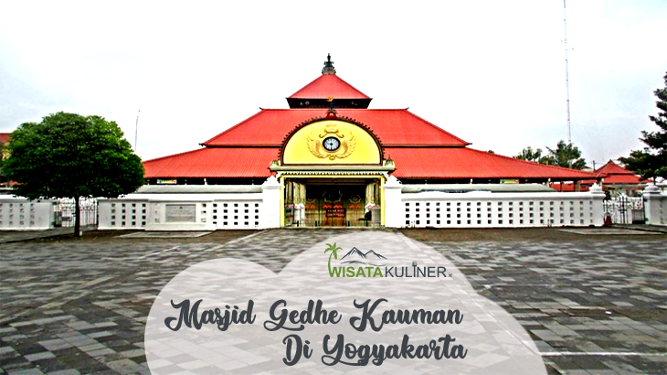 Wisata Masjid Gedhe Kauman